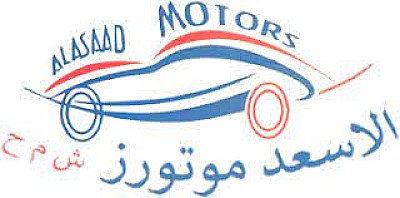 Al Asaad Motors 