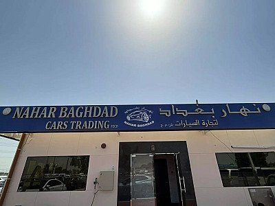 Nahar Baghdad Cars Trading 